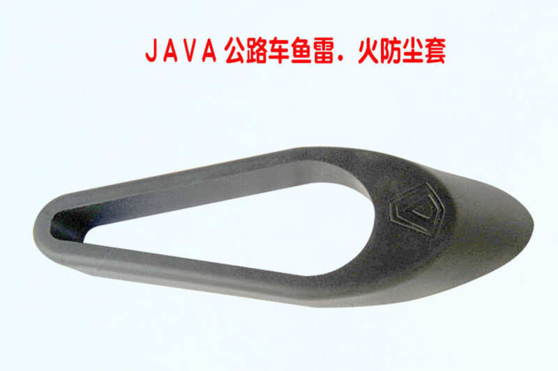 425 JAVA Bicycle Mountain Road Bike Frame Extended Seat Tube Dustproof ...