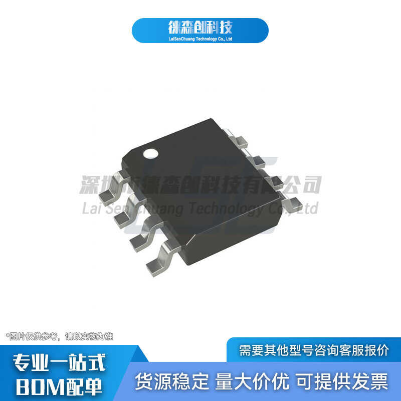 SN65HVD232DR silk screen VP232 TI Texas SOIC-8 CAN transceiver chip ...