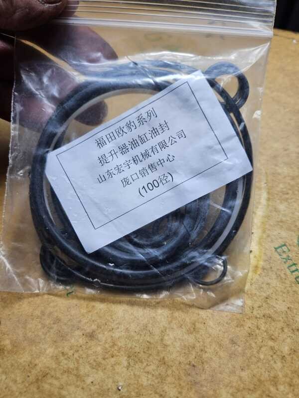 Lovol Wode 554 na lifting silindry sealing ring repair kit (100mm ...