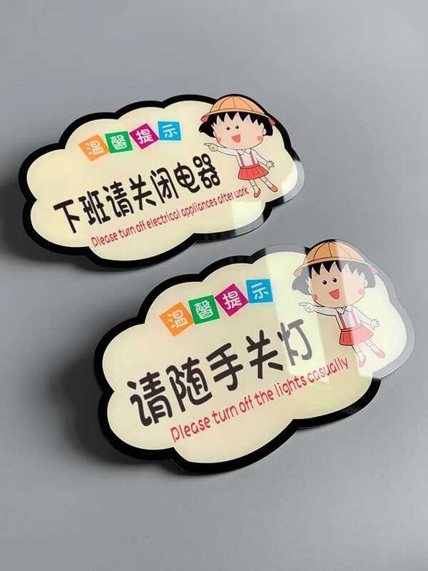 Energy saving, please. Light signs, stickers, close the door | Shopee ...