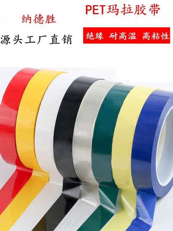 Isolation Red Yellow Green Black and White Transparent Color ...