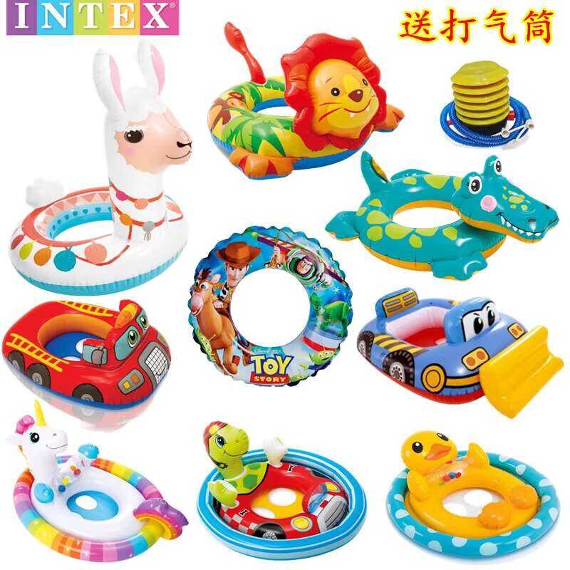 Intex children's baby cartoon transparent seat 3 - 6 years old swimming ...
