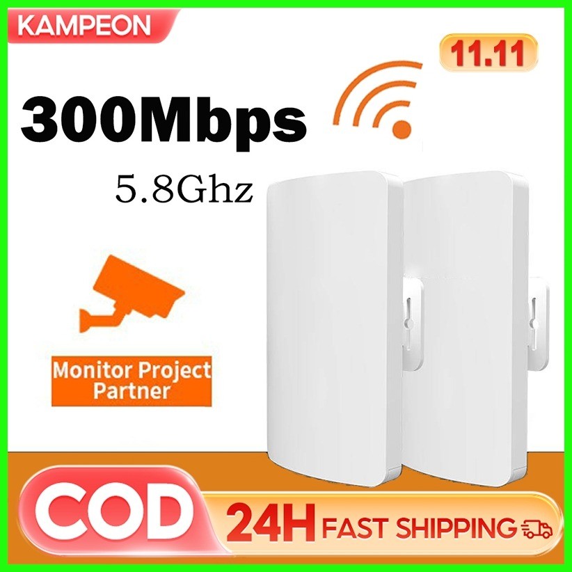 300Mbps 2.4G 5G Outdoor CPE Wireless WIFI Extender Repeater AP Router ...