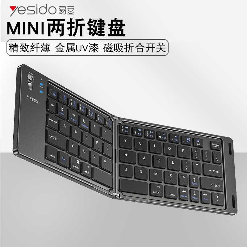 External small keyboard suitable for cross-border wholesale of laptops ...