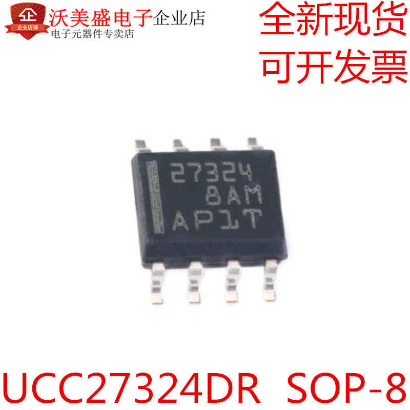 New UCC27324 UCC27324DR 27324 SOP-8 power management chip | Shopee ...