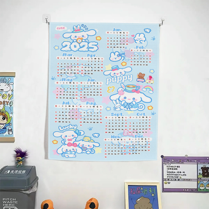 2025 Cartoon Cat Puppy Calendar Creative Hanging Cloth Calendars Bear
