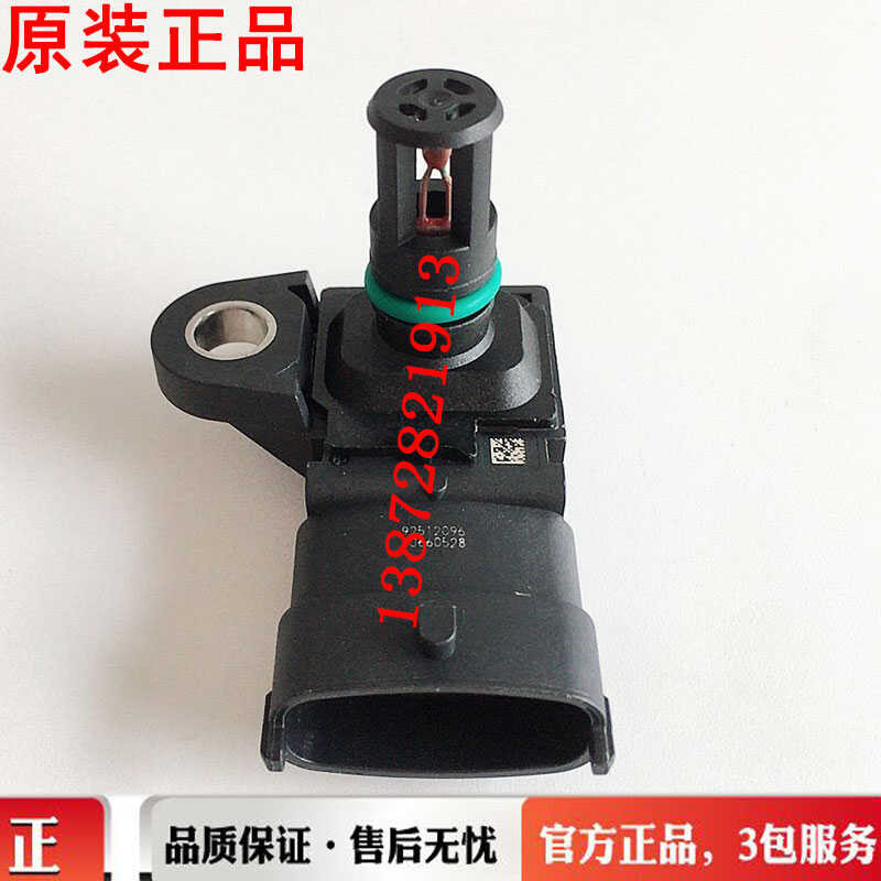3611010-E9300 Dongfeng Tianlong KL flagship Longqing National VI engine ...