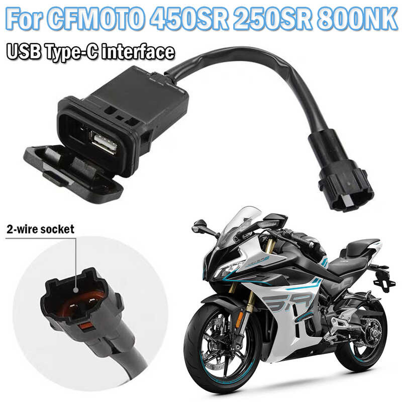 Cf Moto 450ss Motorcycle USB Power Transfer Interface Socket Type-C ...