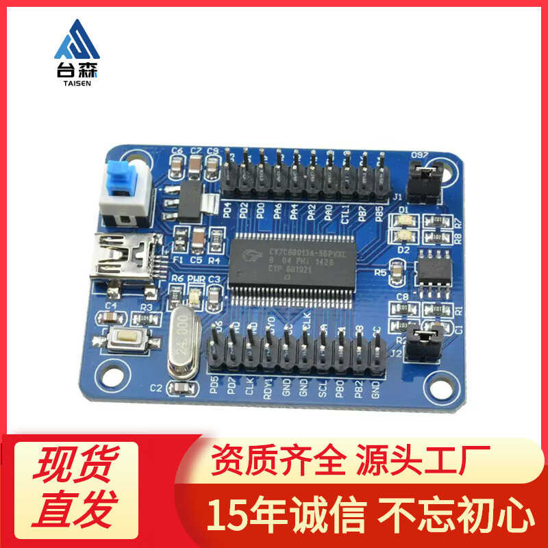 EZ-USB FX2LP CY7C6801 USB Development Board Logic Analyzer at ₹ 599/piece in Lucknow