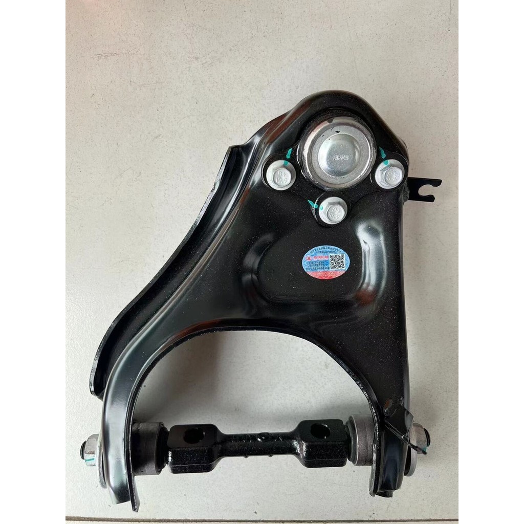 Upper swing assembly upper triangular arm for Great Wall Haval H3 H5 ...
