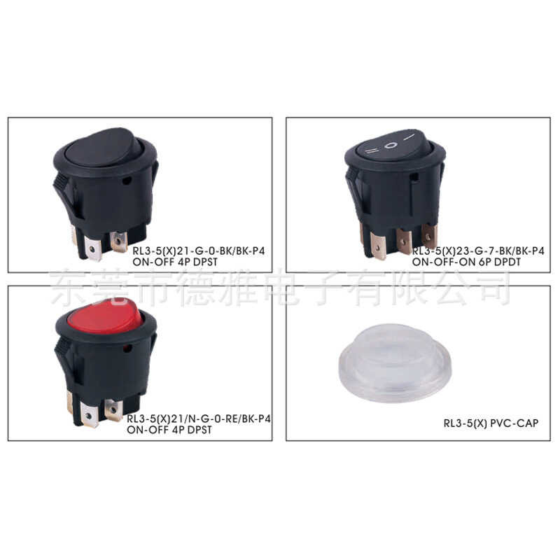 RL3-5 (X) 21-G-0-BK/BK-P4 rocker switch, boat shaped switch, circular ...