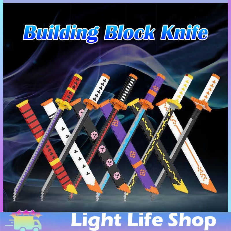 480 Pcs Building Blocks Toy Anime Sword Zoro Demon Slayer Swords ...