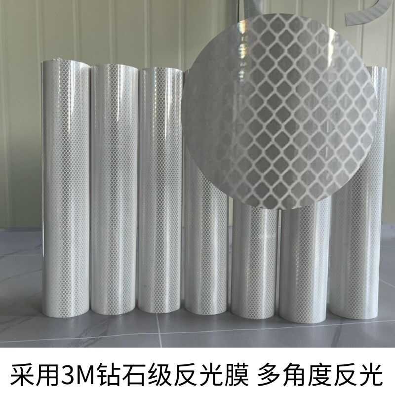 column 3M reflective AGV grade reflective column intelligent forklift ...
