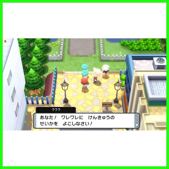 Pokemon Brilliant Diamond -Switch[ Playable in English ]【Direct from ...