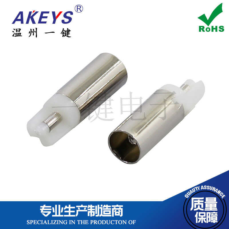 DC-084A DC power socket 5521 straight tube welded full copper round ...