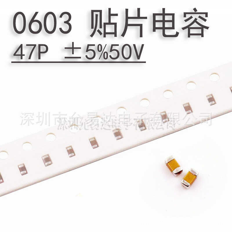 0603 SMD capacitor 47P ± 5% 50V | Shopee Philippines