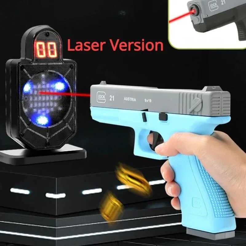 Bloc de construction G17 Glock, pistolet jouet avec tir continu et lancer de coque, jouet pour enfants, pistolet à balle molle / Jeux de plein air et sports