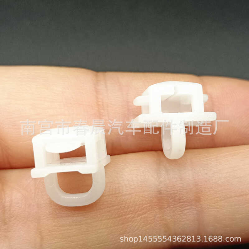 Curtain rail pulley hook accessories, wheel ring wheel guide rail ...