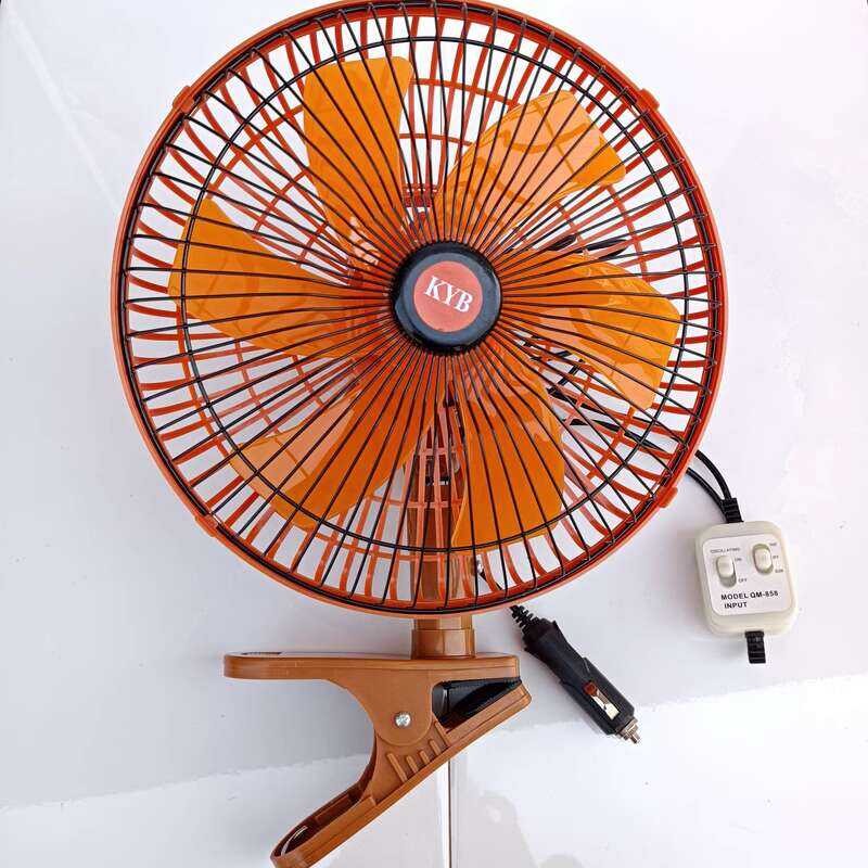 Speed COD Adjustable USB Fan New Car Mounted Small Electric V Cooling ...