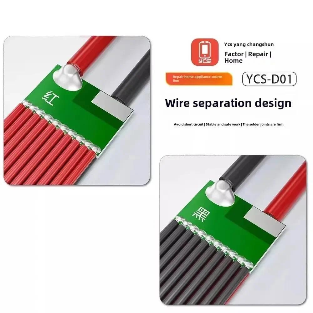 YCS-D01 Charging Boot DC Power Detection Cable line For Phone 6-16 Pro ...
