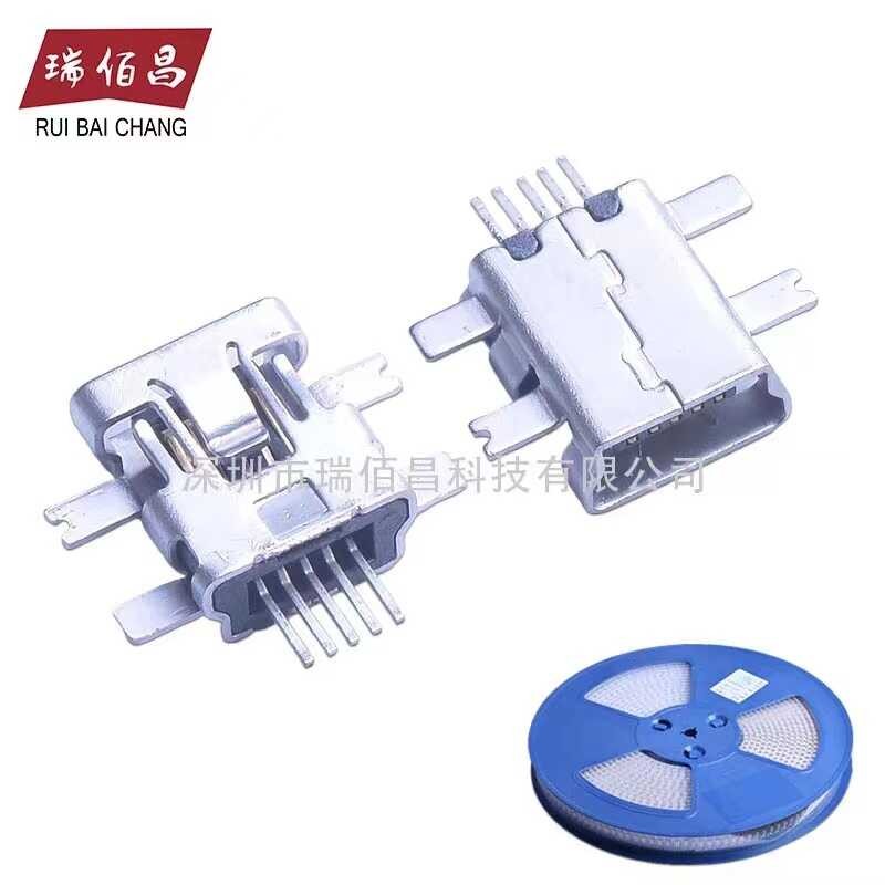 Mini 5-pin USB female socket, mini USB patch, four pin mini, fully ...