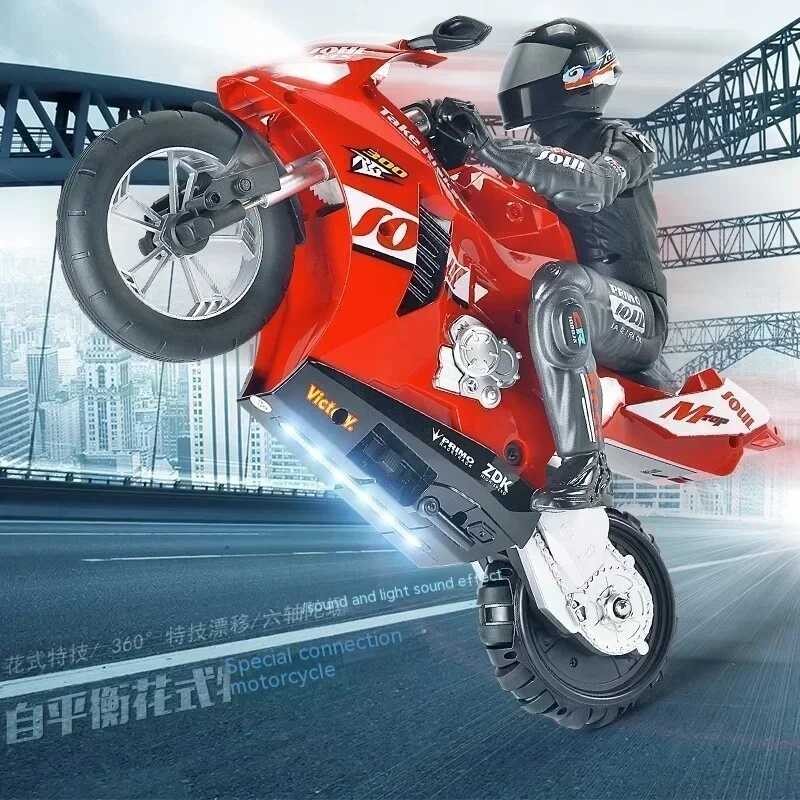 High Rc Speed Tilt Dr Rotation Remote Control Self-Balancing Stunt ...
