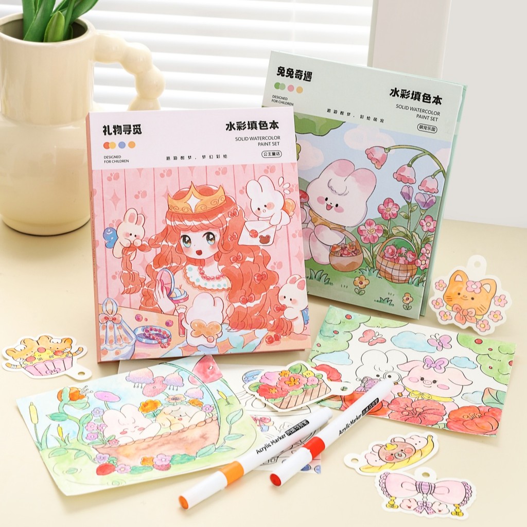 24 Pages Watercolor Coloring Book Set with Paintbrush DIY Colorful ...