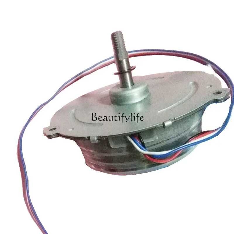 Sine Wave DC Brushless 78 Internal Rotor Motor | Shopee Philippines