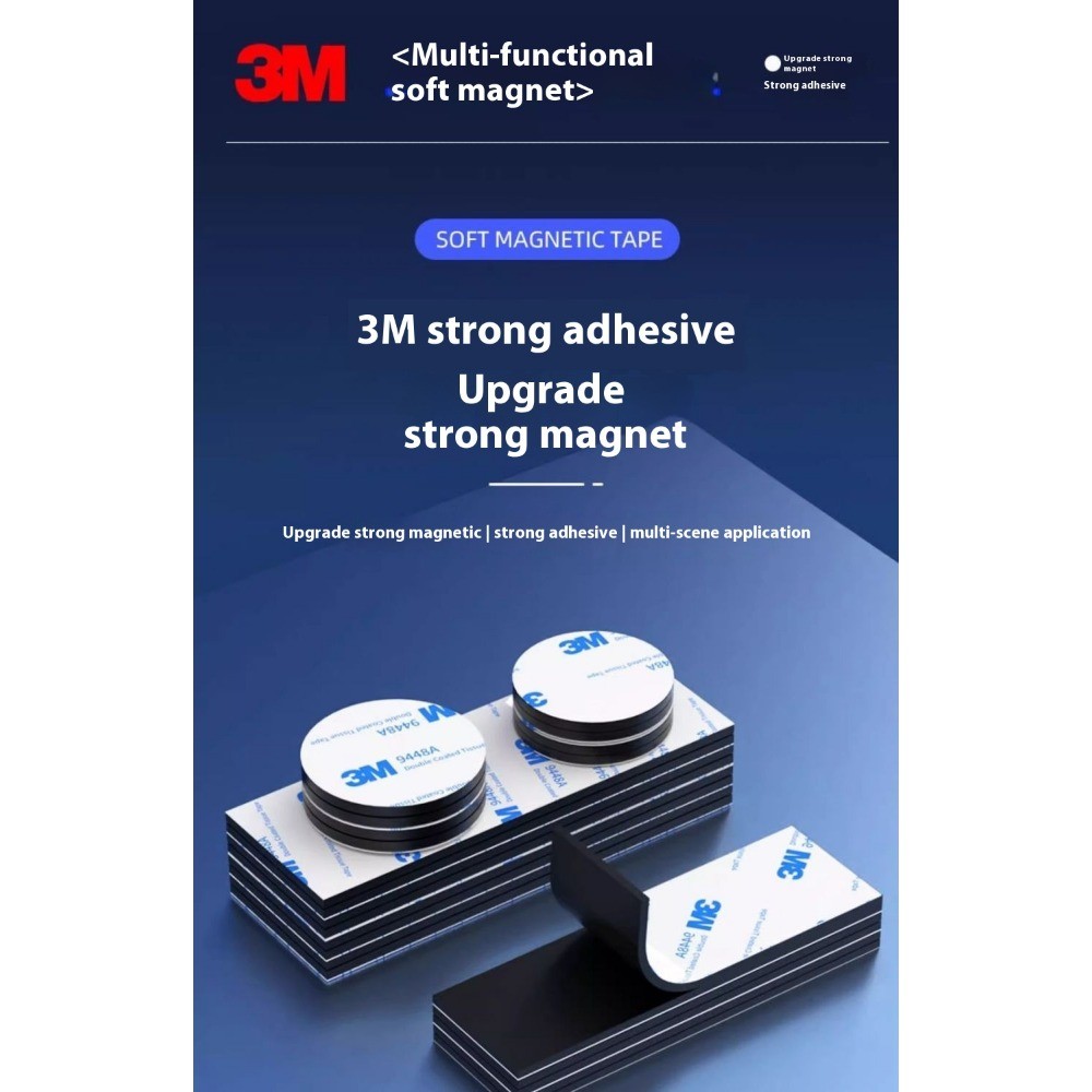 3M Adhesive Strong Magnet Patch, High-Strength Round Rectangular Strong ...