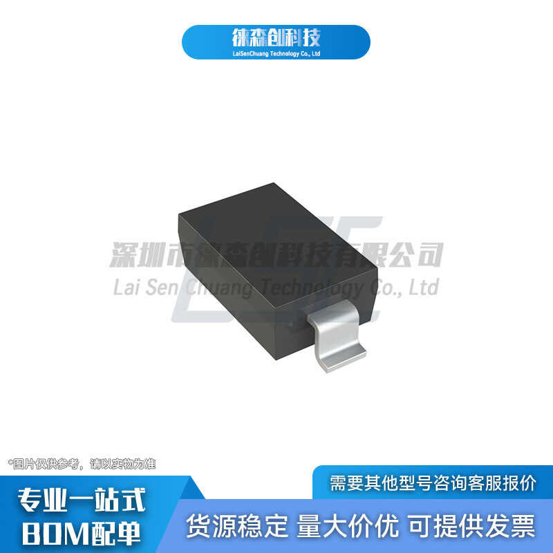 LMSZ5246BT1G silk screen J1 LRC Leshan wireless SOD-123 surface mount ...