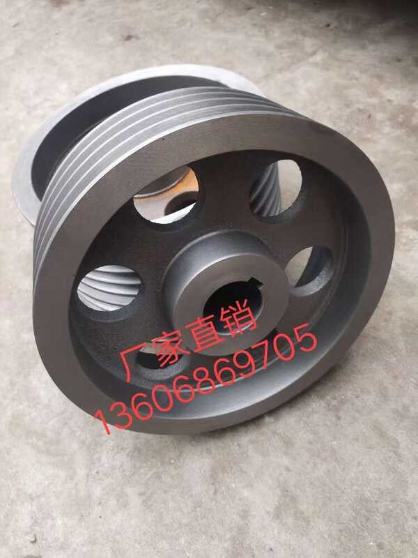 Triangular pulley B-type apat na groove/b4 groove 90-500MM/cast iron ...