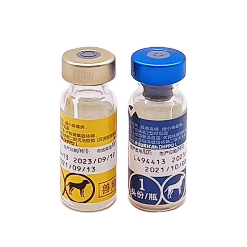 Merial Rabies Rabies, Ureconon, Rabepron Dogs, Six Joint Seven ...