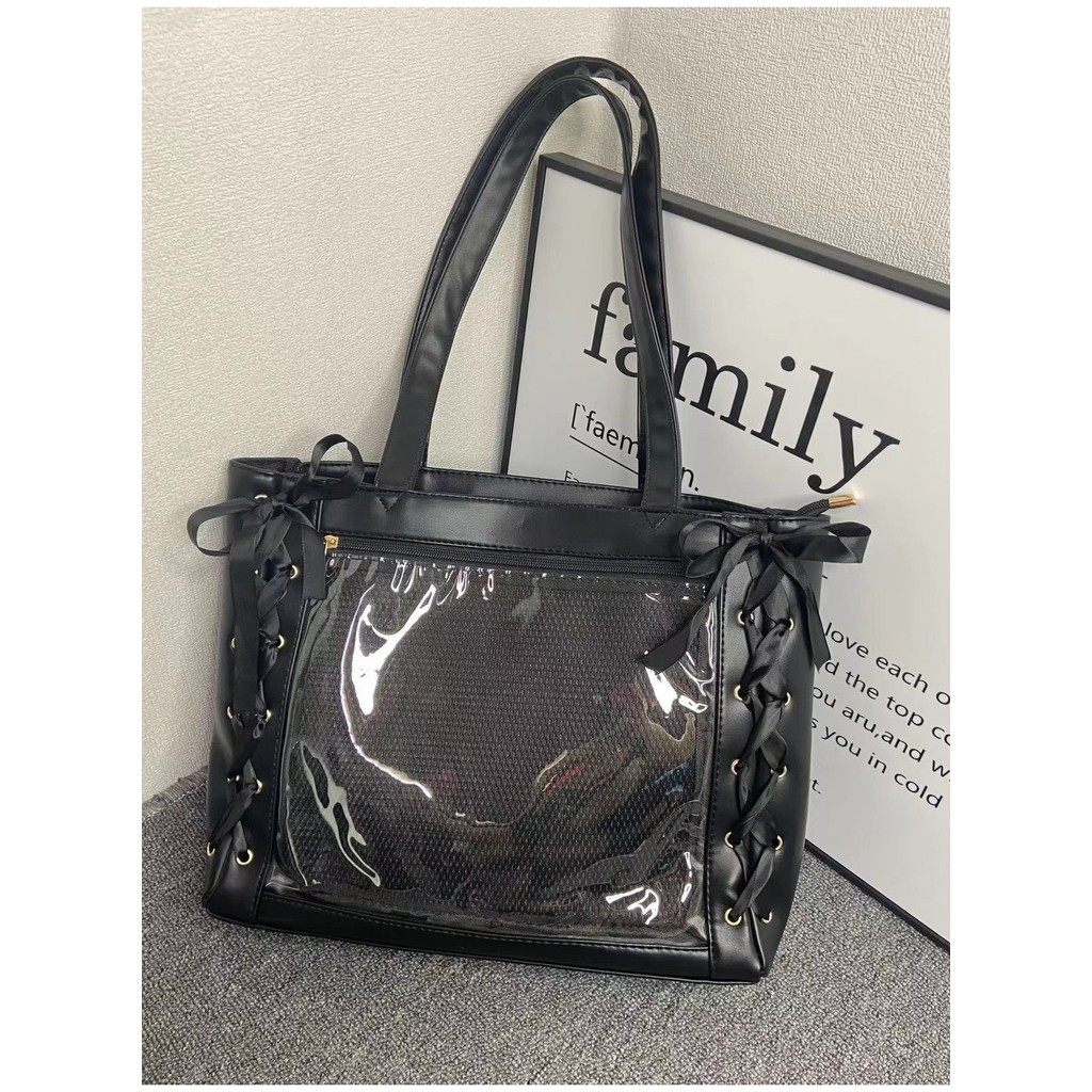 COD JK Girl's Two-dimensional Big Appetite Transparent College Style ...