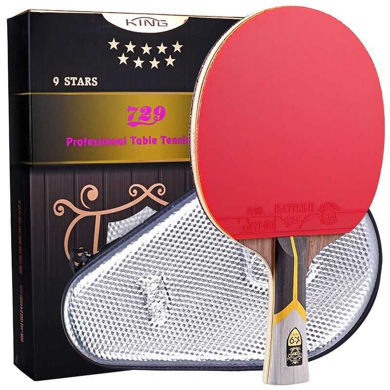 729 Friendship Ping Pong Racket Professional King 9 Star Table Tennis ...