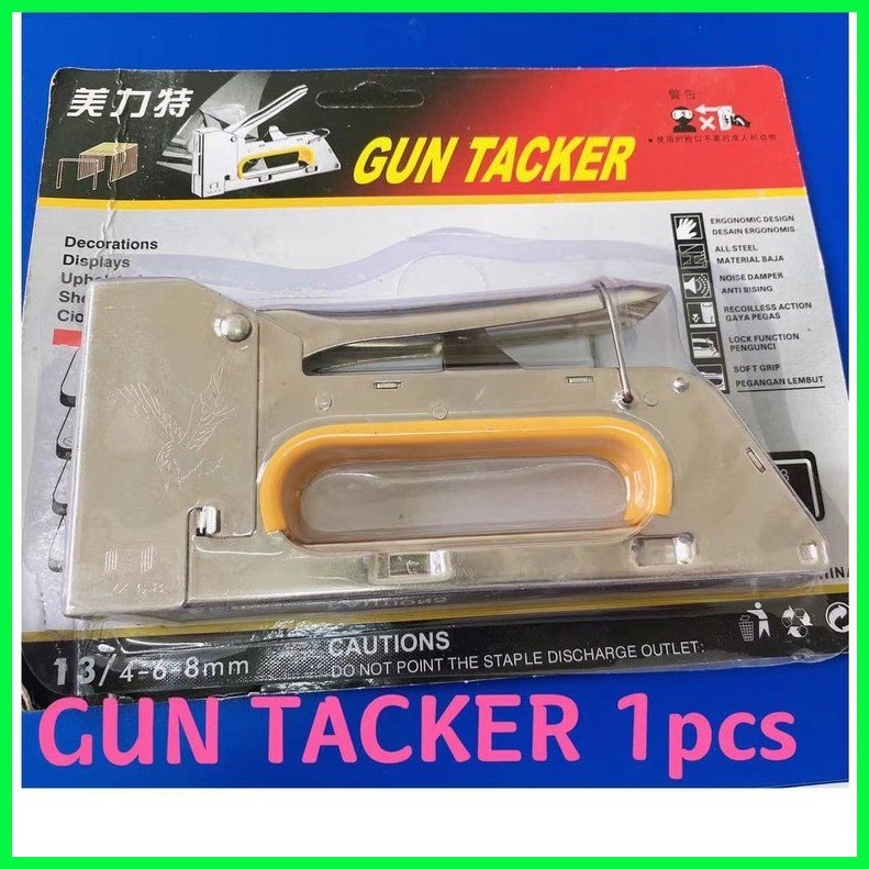 ∏ ♒ COD Powerful gun tacker manual nail gun tacker U-shaped nail door ...