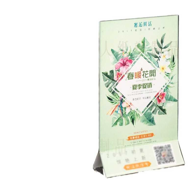 Acrylic Y-Shaped Table Card A6 Table Sign Menu Table Card Double Sided ...