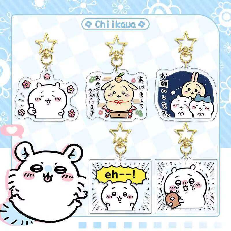 Chiikawa peripheral pendants, small Hachijiikawa flying mouse figurines ...