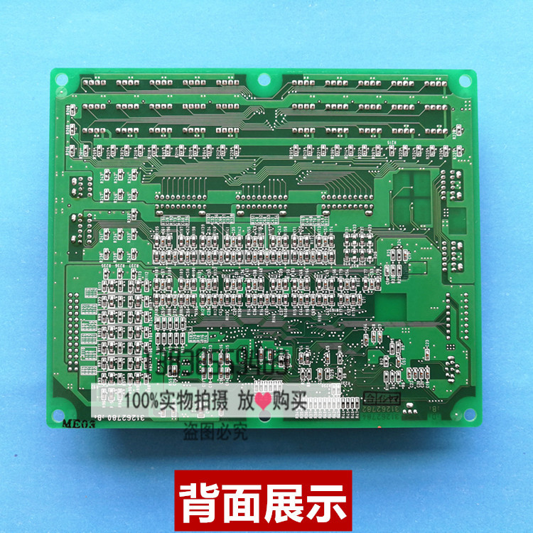 Hitachi lift import HVF5 car OPB-MPUM-F button board original import ...