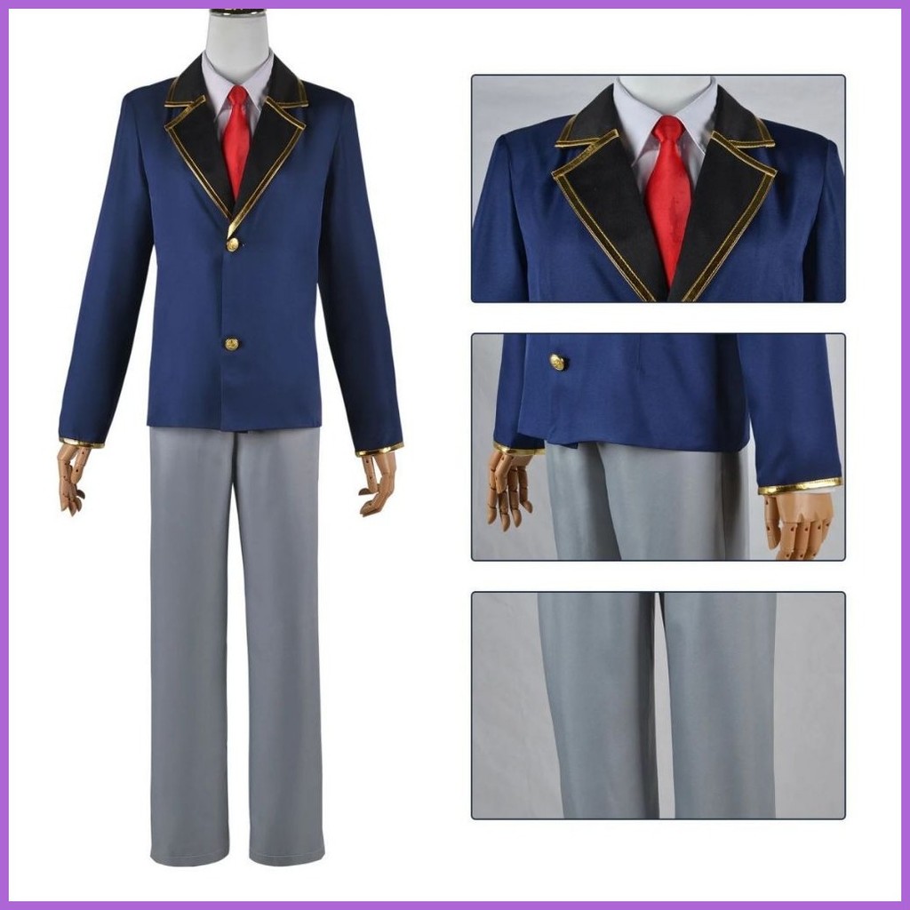 ♟ Anime Oshi No Ko Hoshino Ruby Aquamarine Cosplay Costume Rubii JK ...