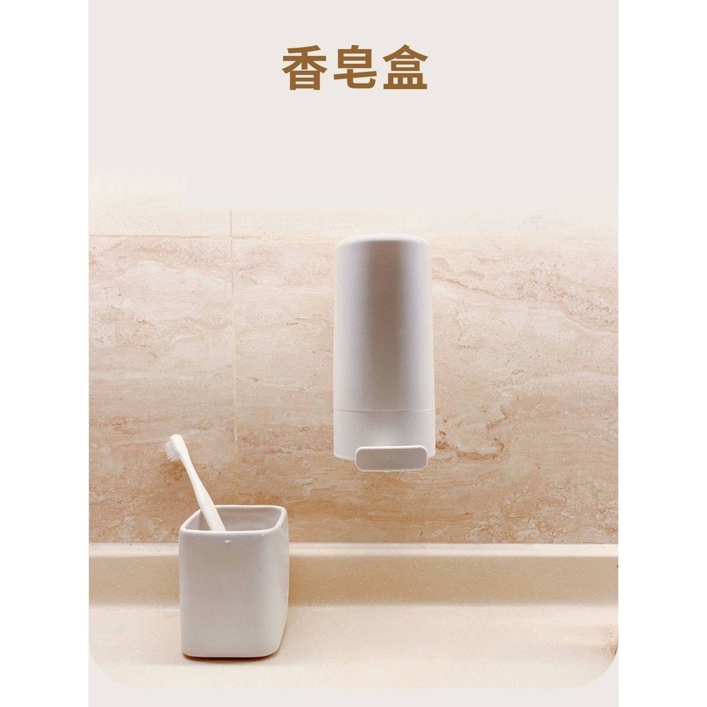 Soap grinding powder box//// Hand Washing Artifact, Soap Magic Box ...