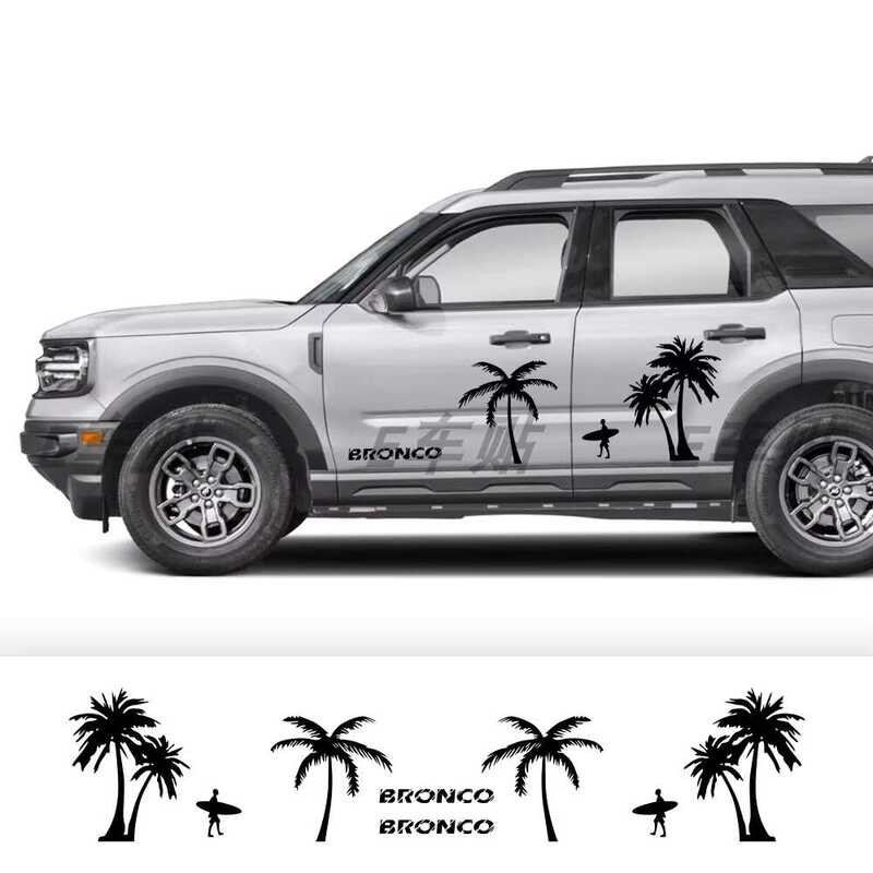 Beach Coconut Tree Car Sticker Suitable For Tank, Jeep, Mercedes Benz ...
