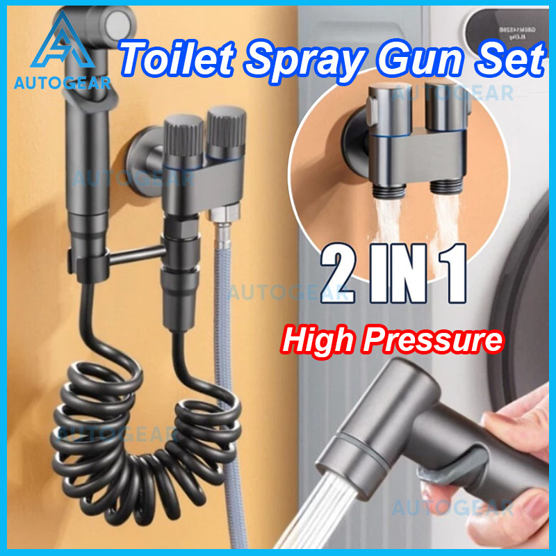 Toilet Spray Gun Bathroom Spray Gun Set 1 in 2 Out Faucet Dual Control ...