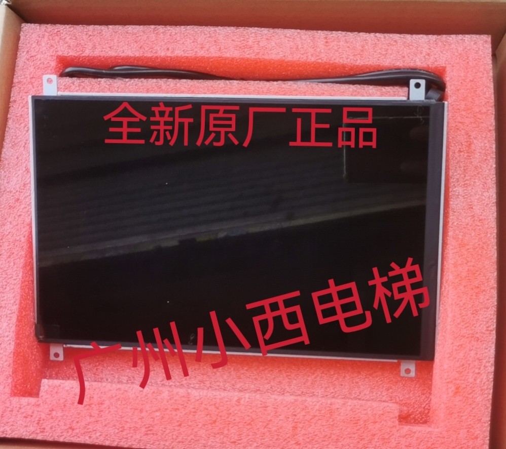 Bagong tunay na Guangri Elevator LCD Display Panel CL-AED01 V10 Guangri ...