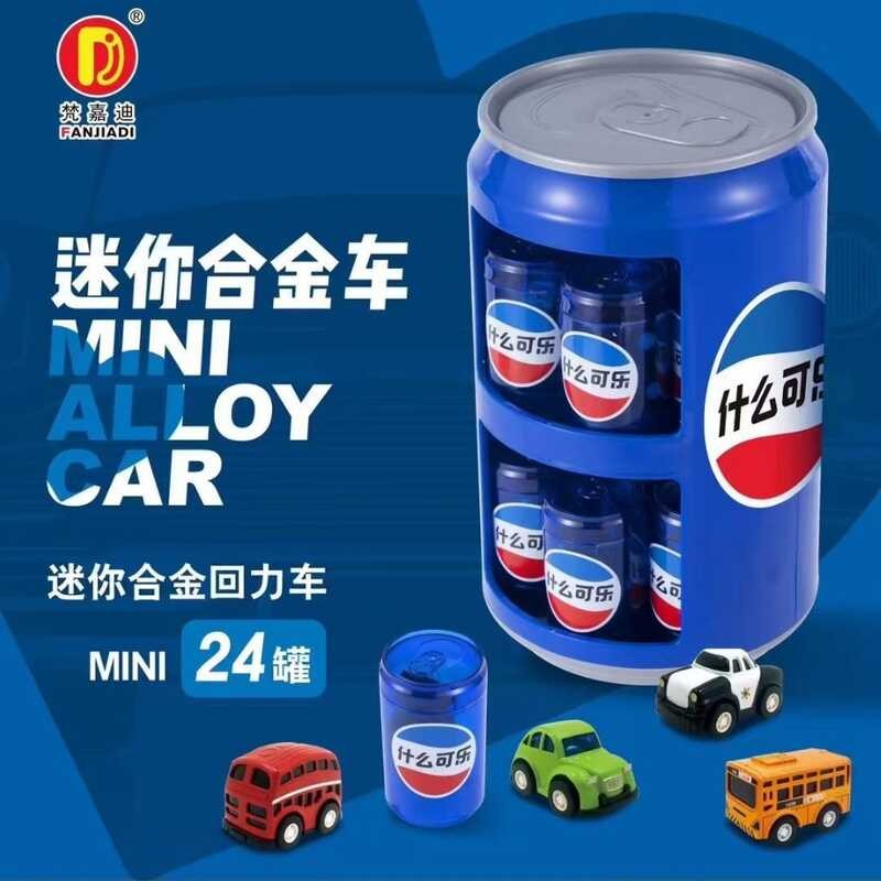 Anong 3 Klaseng A2 Coca Cola Mini Cartoon Power Alloy Car Toy Display ...