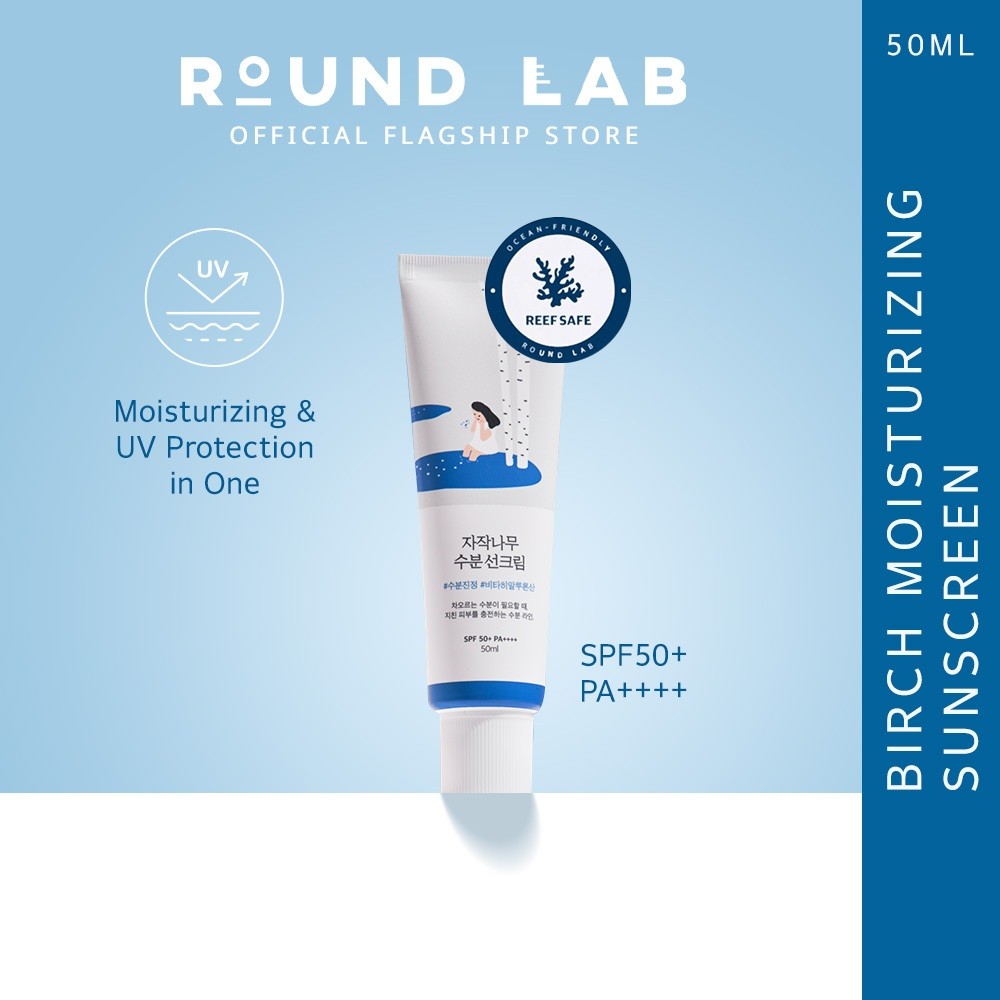 ROUND LAB Birch Juice Moisturizing Sunscreen SPF 50+ PA++++ 50ML [Vita ...