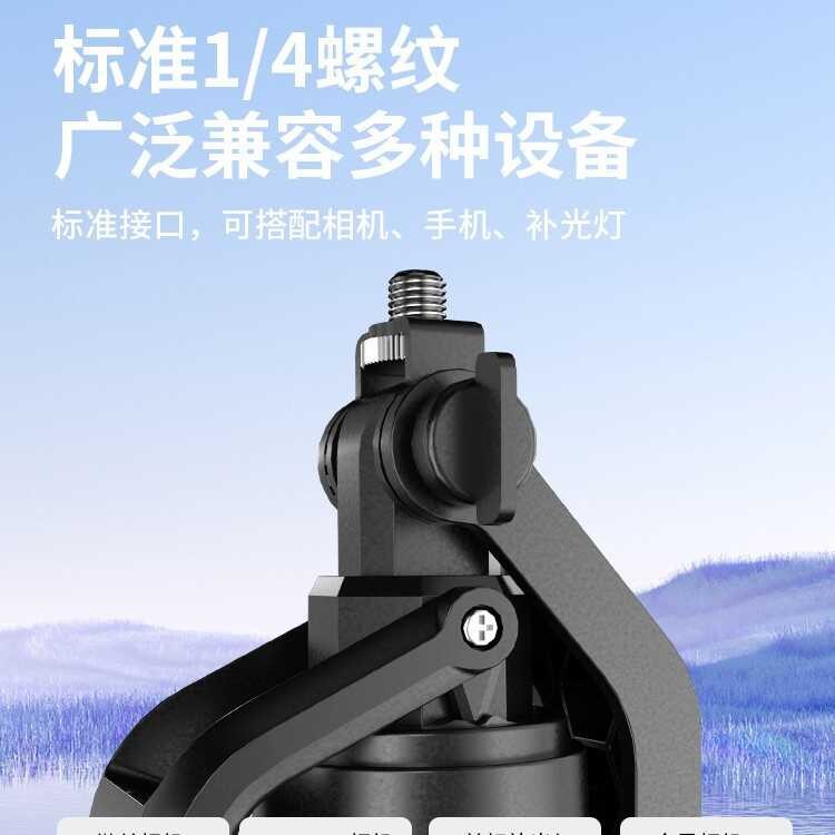 360 Degree Rotation 2024 New Travel Selfie Stick, Floor Standing Tripod ...