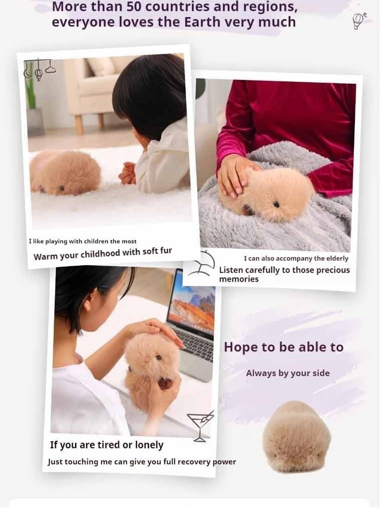 Cupboo AI intelligent pet emotional robot plush machine pet cub ...
