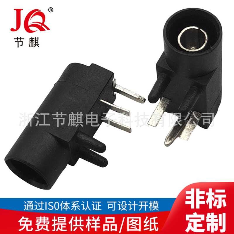 DC power socket, DC JACK female socket, waterproof DC socket 67 68 ...