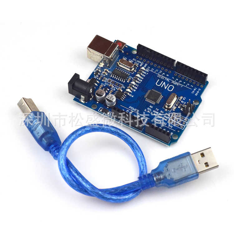 UNO R3 development board ATmega328P microcontroller improved version ...