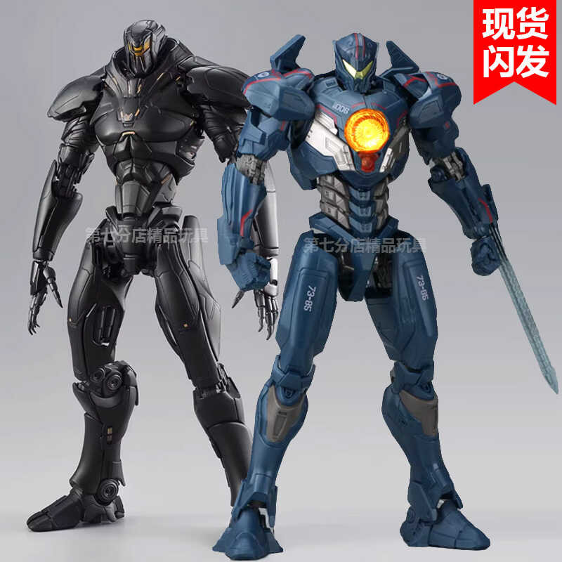 Pacific Rim 2 Handmade Mech Model Dangerous Light Revenge Wanderer ...